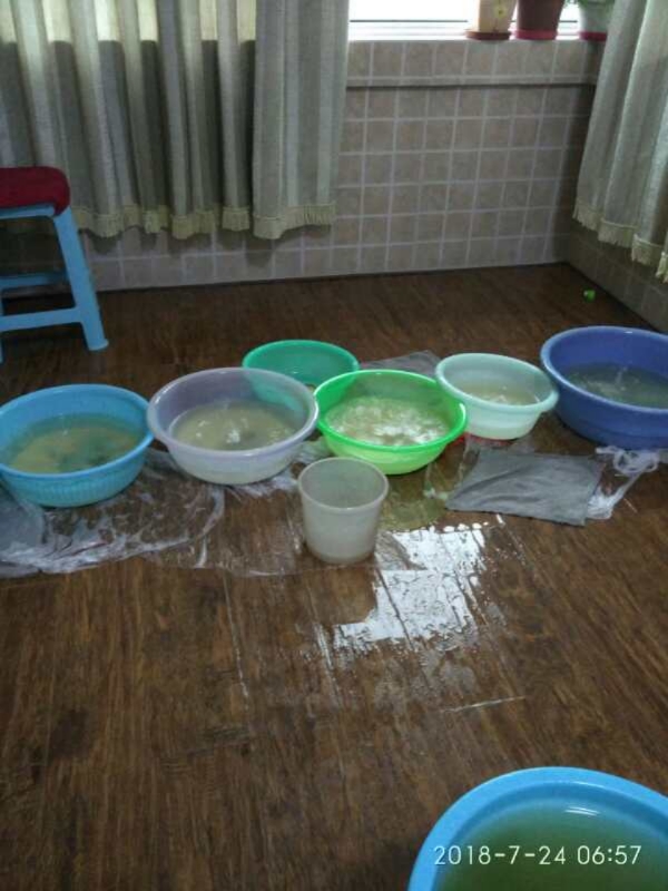 南城如何判断家里漏水